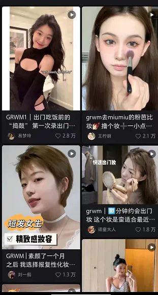 丝袜足交福利网址视频 好的推广平台有哪些优点（好的推广平台有哪些优势）