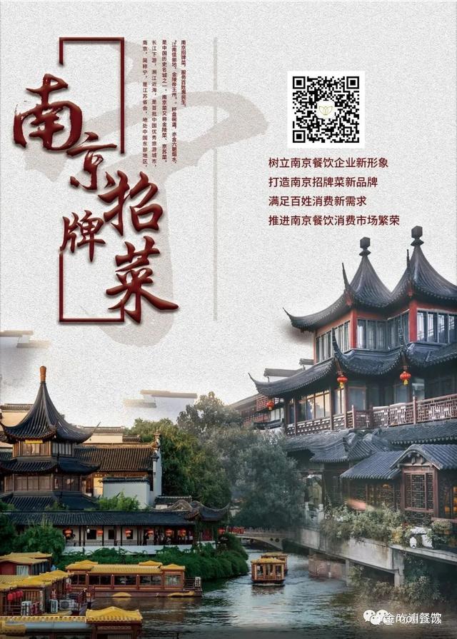 探花流出视频在线观看 厦门鹭岩茗茶（厦门鹭岩茶业有限公司）