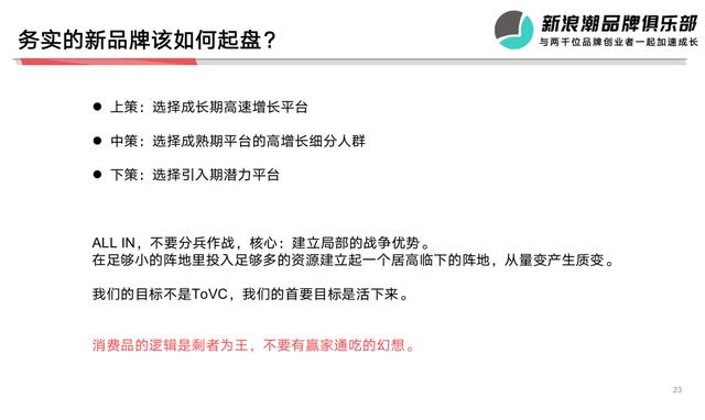 四虎免费在线观看白丝 得物退货怎么操作，得物退货步骤？