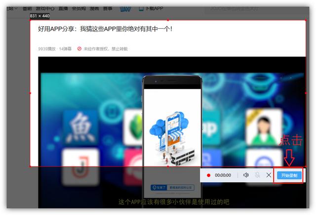 丝袜足交福利网址视频 不用itunes怎么导入视频（itunes怎么导入视频）