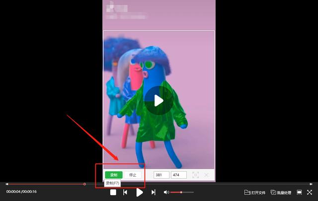 抖音照片怎么做出动态效果的特效，抖音照片怎么做出动态效果的图？