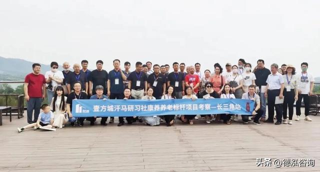 四虎免费在线观看白丝 康养项目包括哪些内容，康养项目有哪些内容