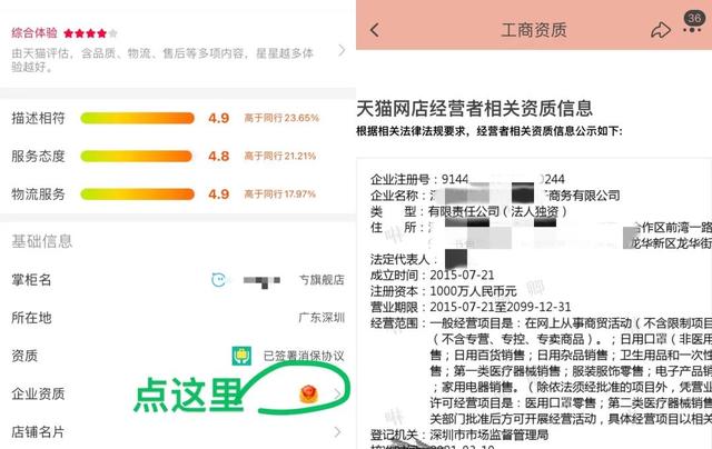 丝袜足交福利网址视频 “黄色网站”上的女生，都是怎么被偷拍的？