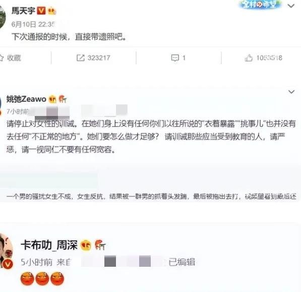 崔永元近况如何2021（崔永元近况如何2021还在中国传媒大学吗）