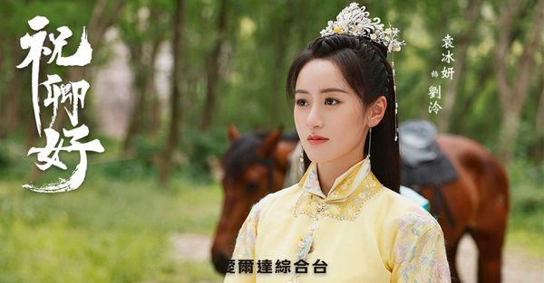 探花流出视频在线观看 郑人予粉丝名，郑人予的粉丝名？