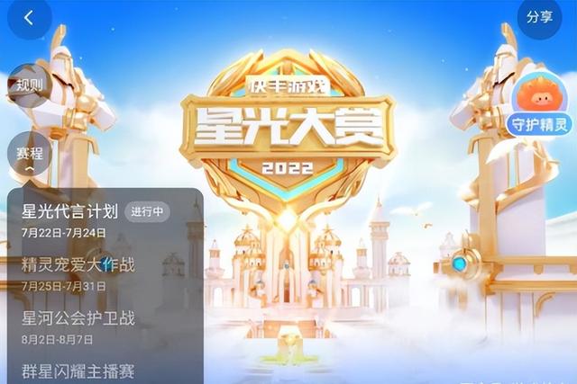 探花流出视频在线观看 ks直播下载手机版，ks直播平台下载？