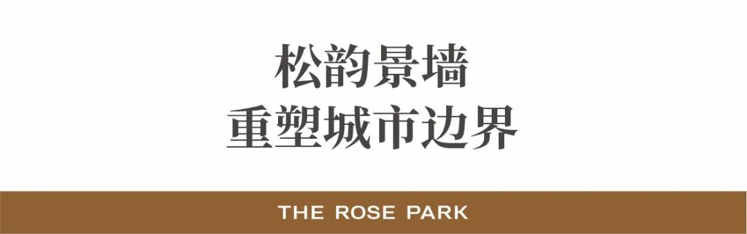 四虎免费在线观看白丝 中国景观设计公司10强简历（中国景观设计公司10强简介）