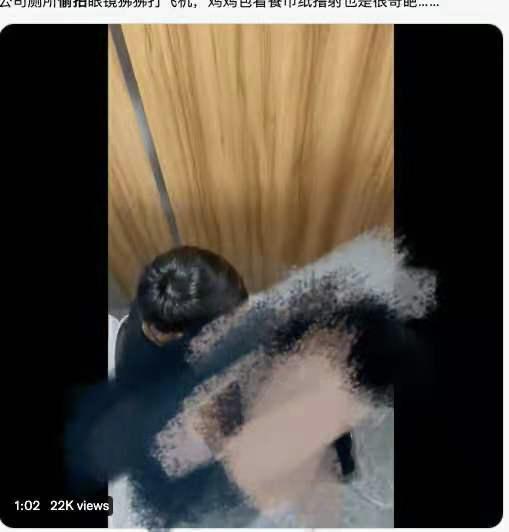 四虎免费在线观看白丝 推特关键词推荐在哪里设置（推荐几个推特关键词）