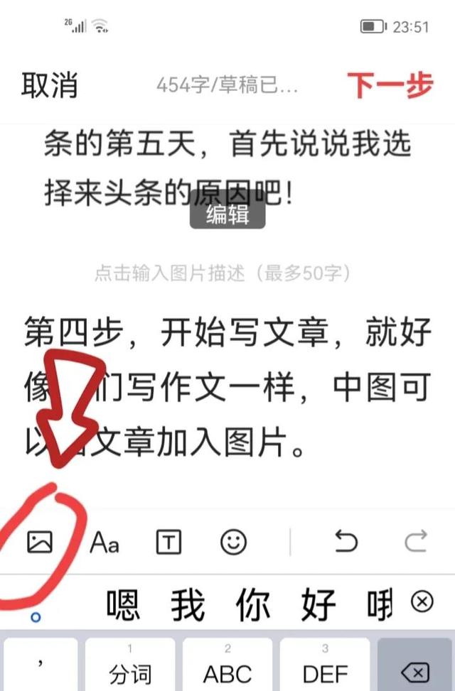 丝袜足交福利网址视频 资料抄写兼职，做一份兼职的英文？