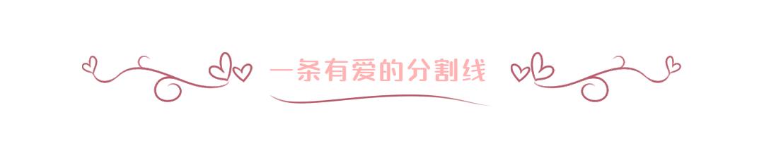 丝袜足交福利网址视频 上海接送小孩的价格，上海家政带小孩多少钱一个月？