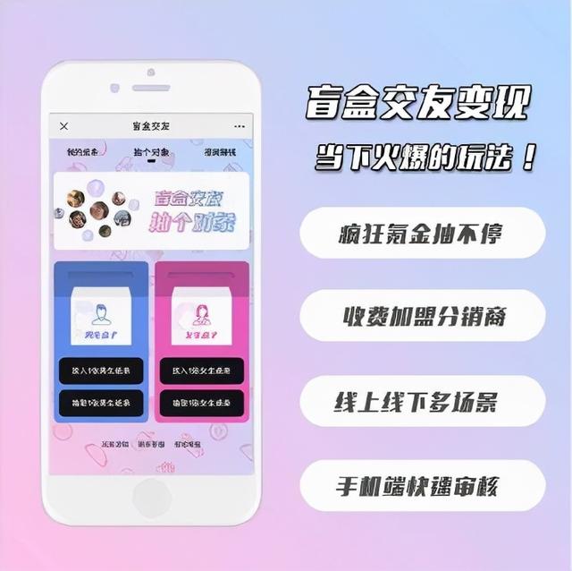 探花流出视频在线观看 微信公众号推广赚钱是真的吗，微信公众号推广赚钱是真的吗知乎？