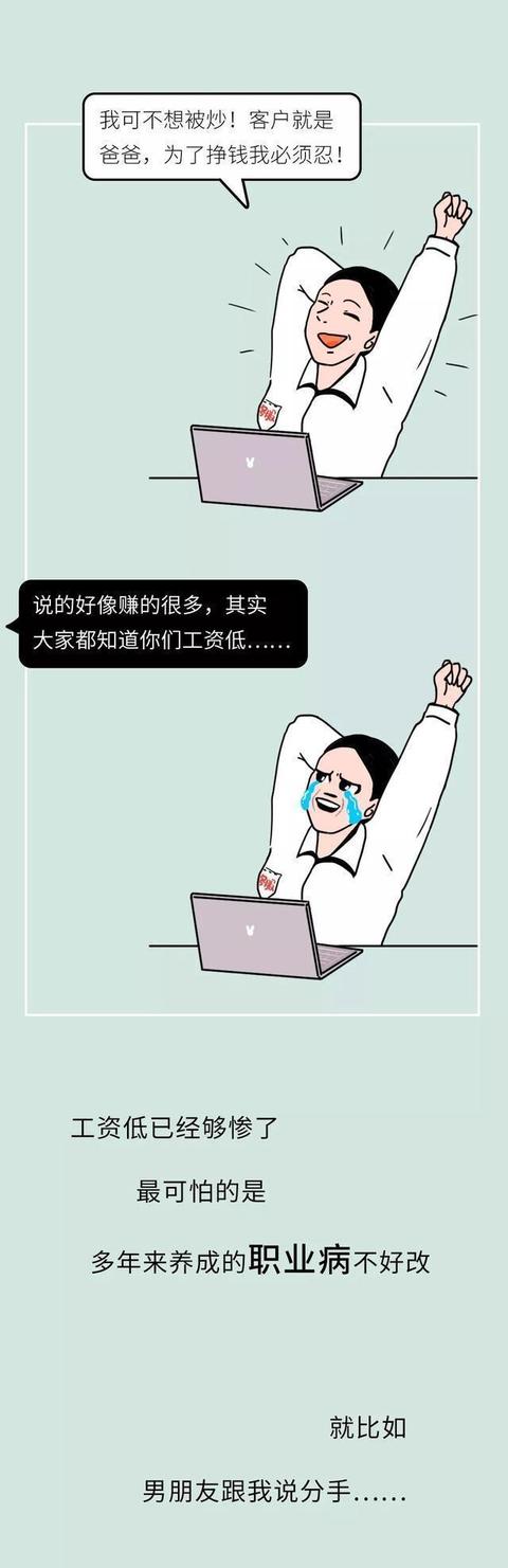 探花流出视频在线观看 淘宝申诉一定要去总部（淘宝总部申诉中心电话号码）