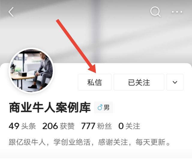 探花流出视频在线观看 情感咨询公司推广方案范文（情感咨询公司推广方案怎么写）