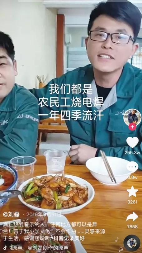 四虎免费在线观看白丝 快手1千粉丝一天收入，快手1千粉丝一天收入多少？