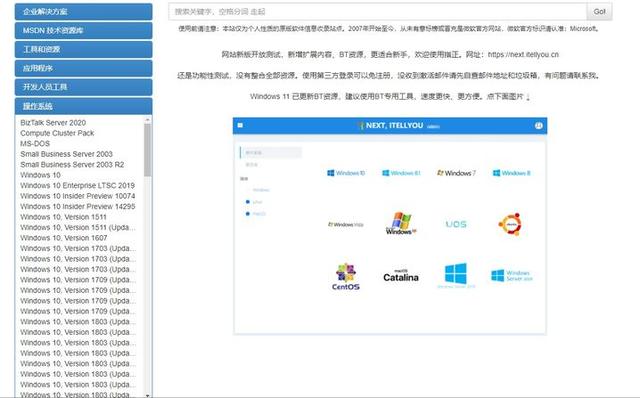 丝袜足交福利网址视频 抖音短视频去水印解析网站免费（抖音短视频去水印解析网站优米）