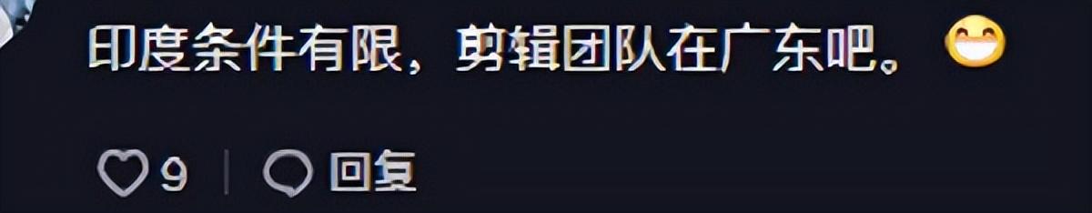 探花流出视频在线观看 抖音被认定是营销号怎么办（抖音被认定为营销号）