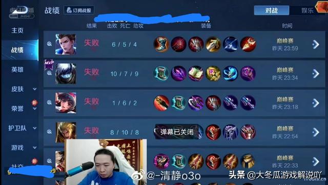 丝袜足交福利网址视频 巅峰王者会直播吗知乎，巅峰王者会直播吗知乎文章？