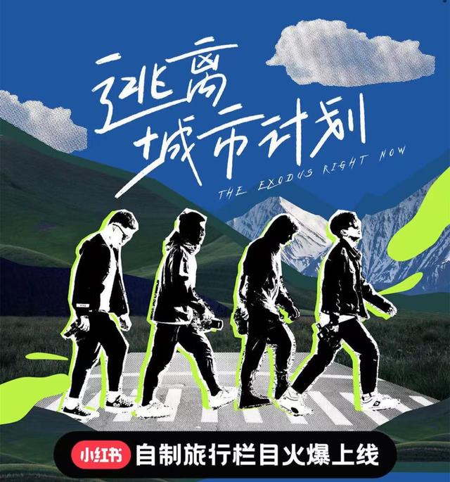 探花流出视频在线观看 小红书和抖音哪个更好，抖音和小红书哪个档次高点？