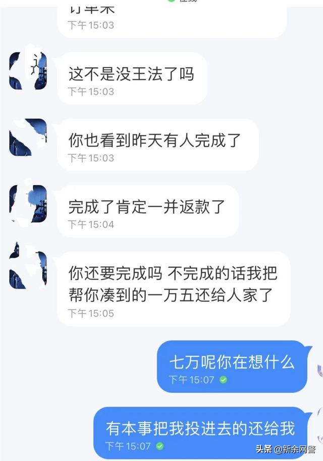 四虎免费在线观看白丝 适合16岁学生做的兼职（适合16岁学生做的兼职网上）