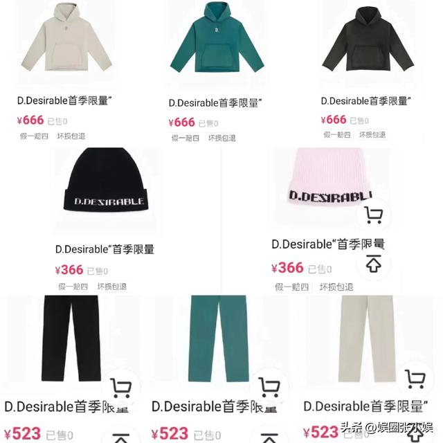 探花流出视频在线观看 王鹤棣直播视频回放，王鹤棣节目？