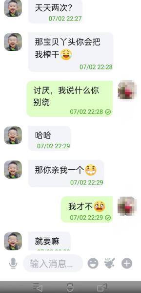 探花流出视频在线观看 女生陪人聊天赚钱违法吗，网上陪人聊天赚钱犯法吗？