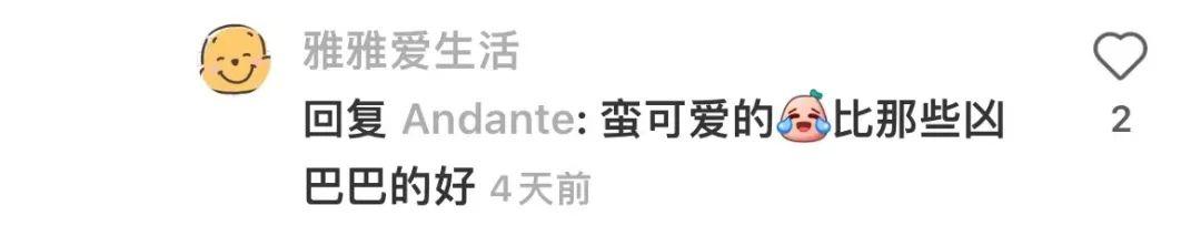 探花流出视频在线观看 淘宝客服常用100句用语（抖音客服常用100句用语）