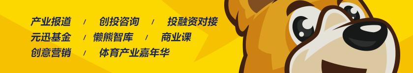 四虎免费在线观看白丝 微博nba免费直播回放湖人，微博nba免费直播回放湖人队？