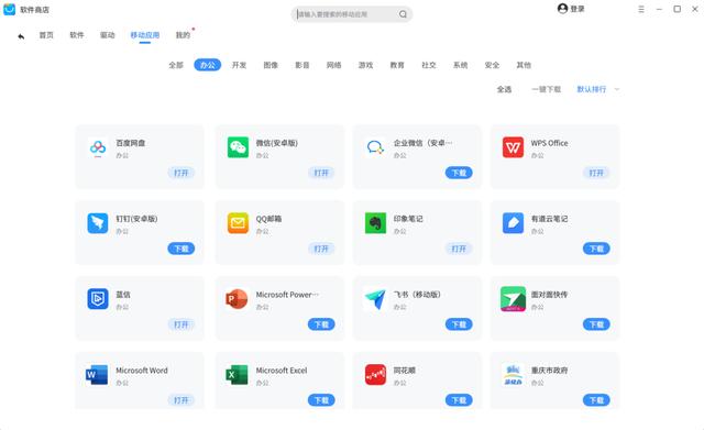 四虎免费在线观看白丝 快手怎么录屏别人直播视频，快手怎么录屏别人直播视频教程？
