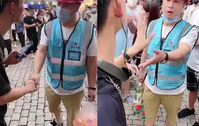 四虎免费在线观看白丝 户外直播间书阁？户外直播笔趣阁