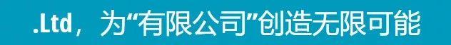 四虎免费在线观看白丝 日本的国内域名是什么（日本的国内域名有哪些）