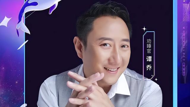 探花流出视频在线观看 成华大道二仙桥的梗（仙二桥成华大道是什么意思）