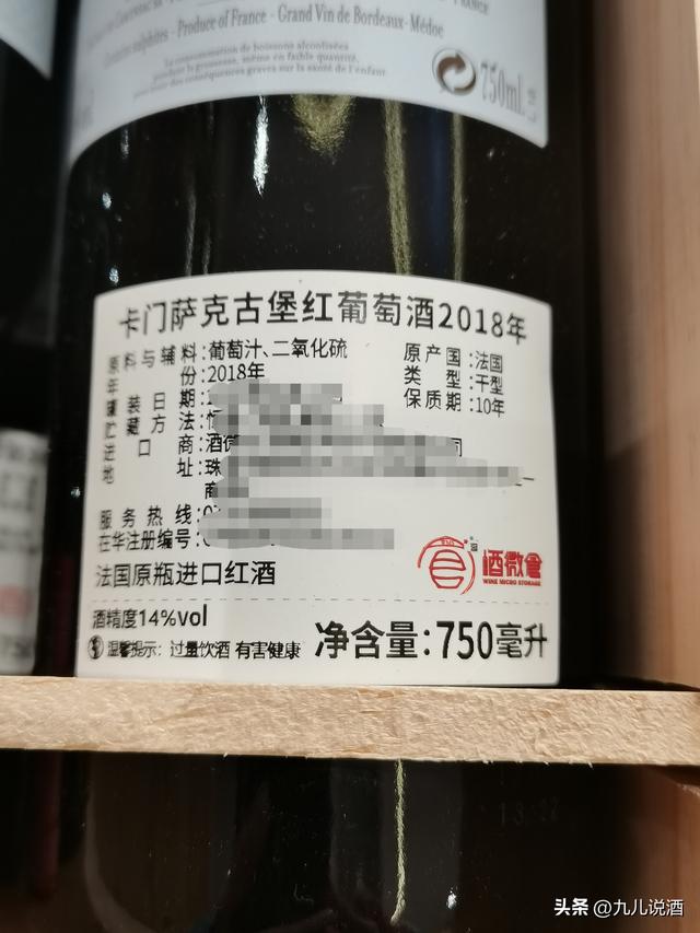 探花流出视频在线观看 拼多多上买的酒便宜是真的吗，拼多多酒水为什么便宜的可怕？