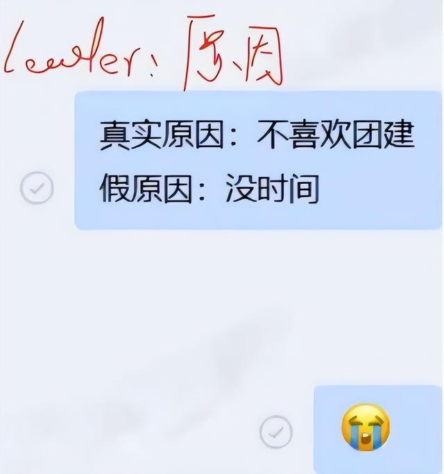 丝袜足交福利网址视频 在公司请假的理由都有什么（一般公司私事请假理由）