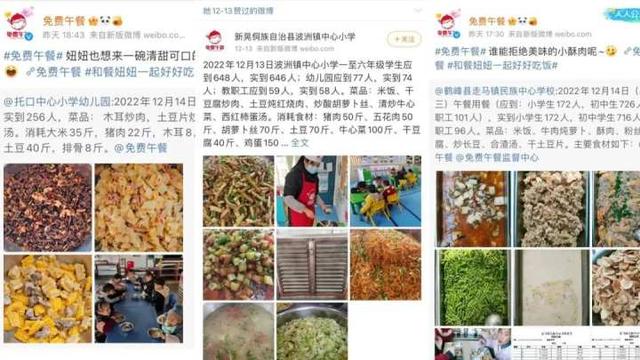 探花流出视频在线观看 免费网店取名，网店取名字大全免费？