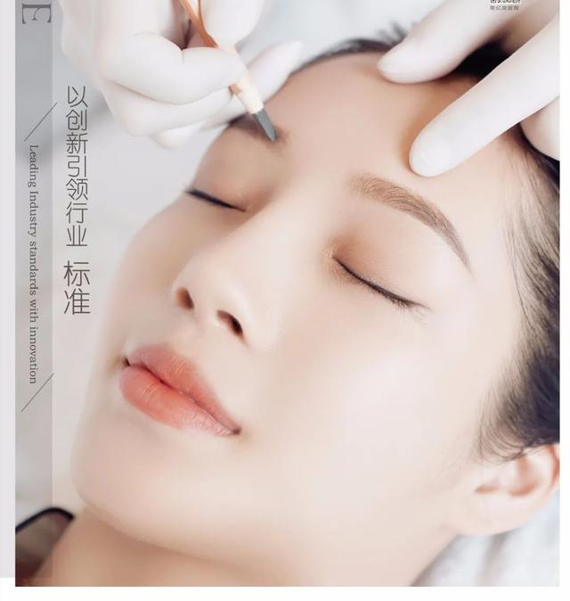 四虎免费在线观看白丝 营销词指的是什么意思（什么属于营销词）