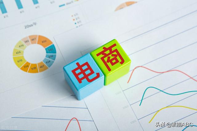 丝袜足交福利网址视频 电子商务运营，电子商务运营是做什么的？