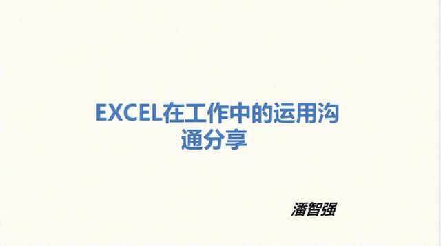 探花流出视频在线观看 西安创业天下合法吗，陕西创业天下这个平台怎么样？
