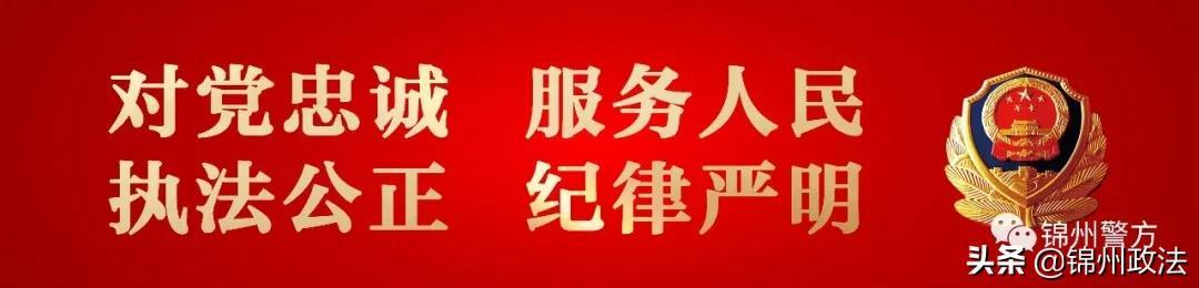 探花流出视频在线观看 兼客兼职软件可信吗（兼职软件真的能赚钱吗）