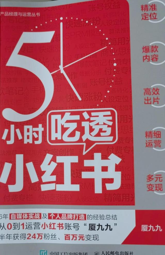四虎免费在线观看白丝 粉丝的热量高吗，粉丝的热量高吗减肥期间能否吃？