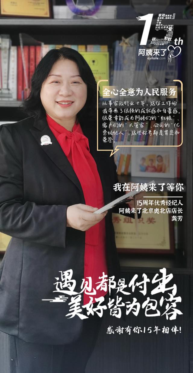 探花流出视频在线观看 客户管家app下载圆通苹果，客户管家app下载圆通苹果手机？