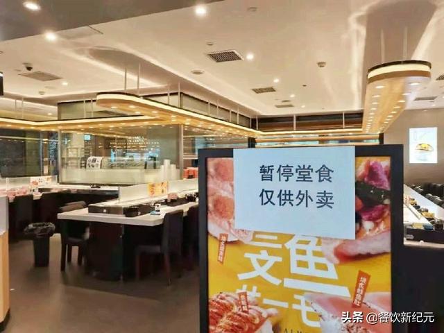 探花流出视频在线观看 疫情期间做什么生意比较好赚钱（疫情过后做什么生意比较好赚钱）