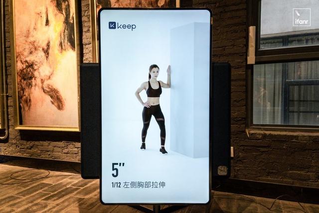 四虎免费在线观看白丝 peloton股票代码（peloton股票行情）