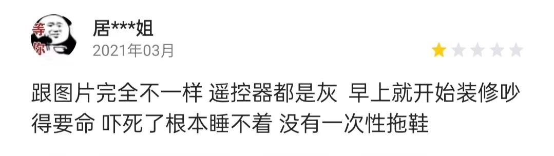 四虎免费在线观看白丝 快手流量包怎么买移动，快手流量包怎么买移动的？