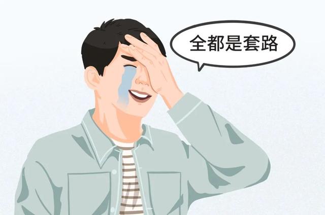丝袜足交福利网址视频 赚钱剧本杀，搞钱剧本杀投资环节？