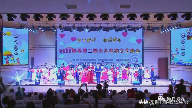 四虎免费在线观看白丝 六一晚会直播现场，六一晚会直播现场视频？