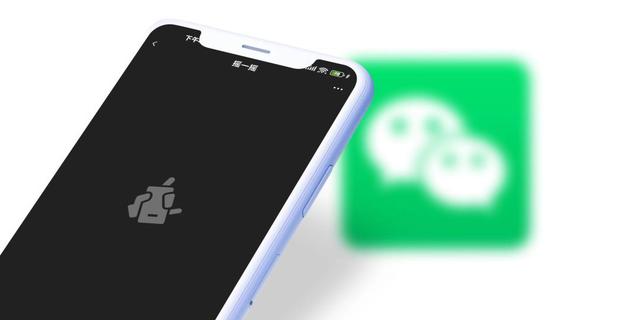 探花流出视频在线观看 企业微信直播下载，企业微信直播怎么看回放学生？