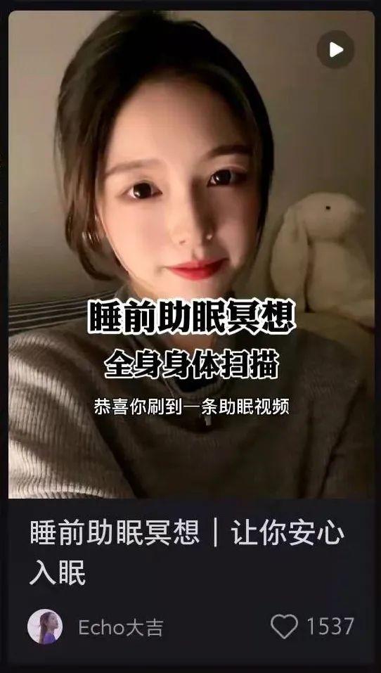 丝袜足交福利网址视频 好的推广平台有哪些优点（好的推广平台有哪些优势）