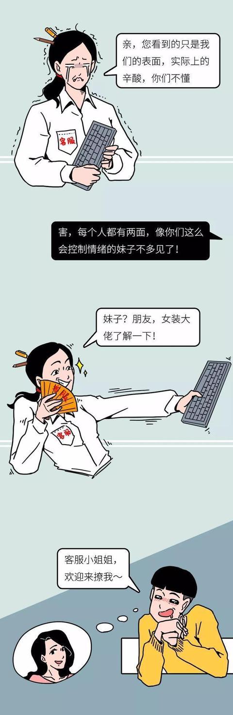 探花流出视频在线观看 淘宝申诉一定要去总部（淘宝总部申诉中心电话号码）