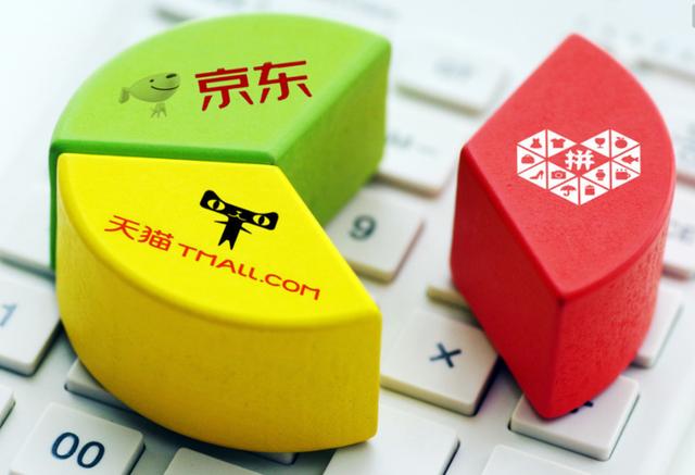 探花流出视频在线观看 为什么京东的东西要比淘宝的贵，为什么京东的东西比淘宝贵？