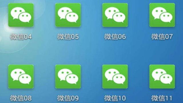 探花流出视频在线观看 微信五种行为永久封号怎么办，微信五种行为永久封号怎么办呢